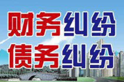 公司能否因员工欠款而解除劳动合同？