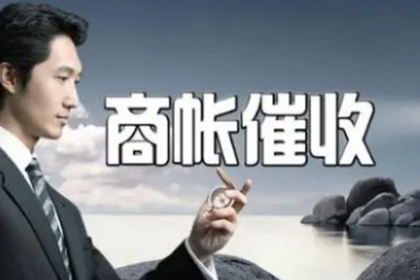 借入资金额度逾限，何须刑事立案？